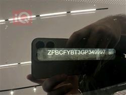فيات 500X
